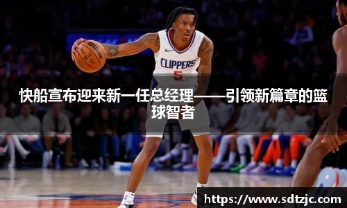 bsports官网入口
