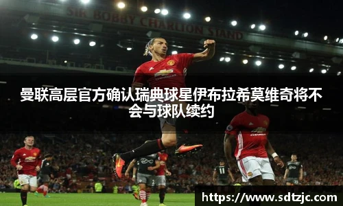 bsports官网