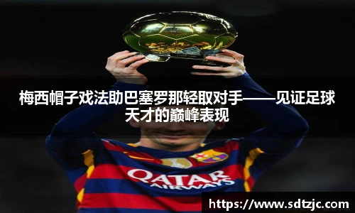 bsports官网