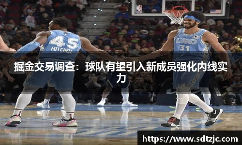 B体育官网