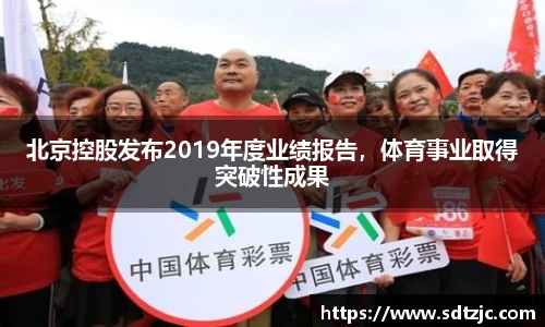 bsports官网入口