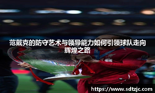 B体育bsports