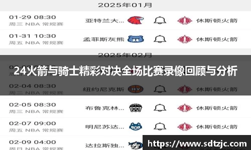 bsports官网
