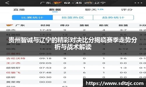 B体育bsports
