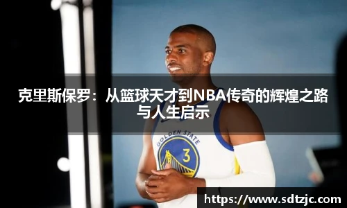 bsports官网