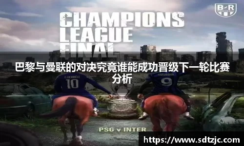 B体育官网