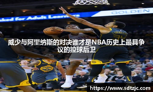 B体育官网