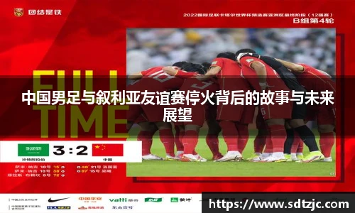 bsports官网