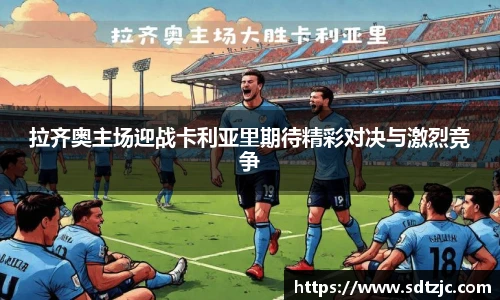 B体育官网
