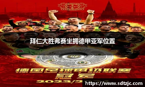 bsports官网