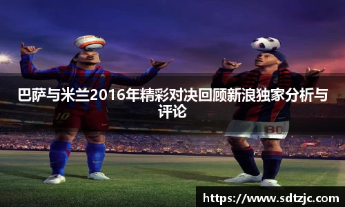 bsports官网