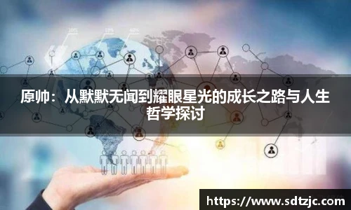 bsports官网