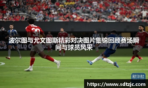 B体育bsports