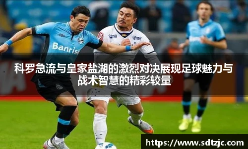 B体育官网